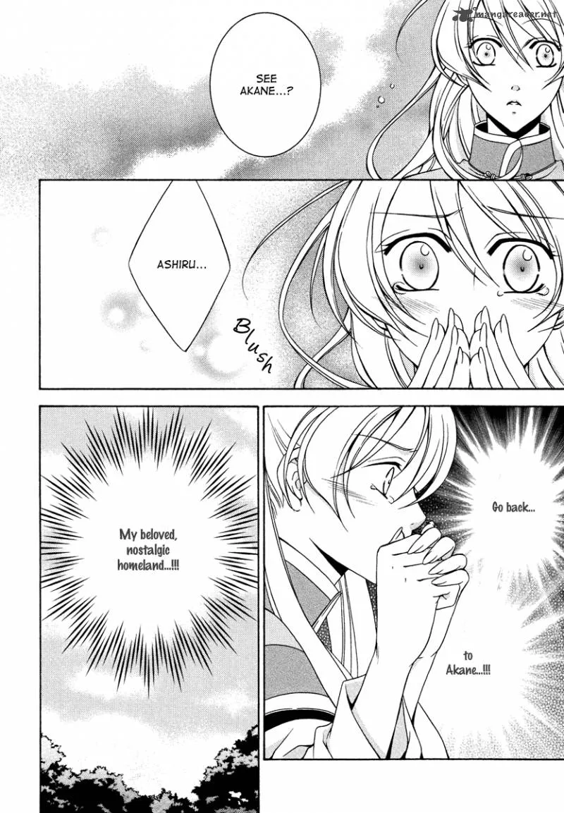 Ruri no Kaze ni Hana wa Nagareru Chapter 11 page 16