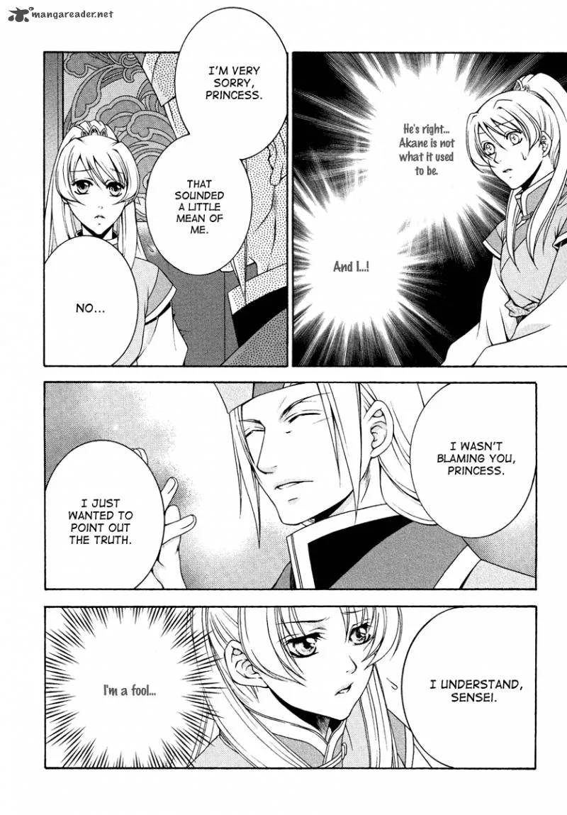 Ruri no Kaze ni Hana wa Nagareru Chapter 11 page 26