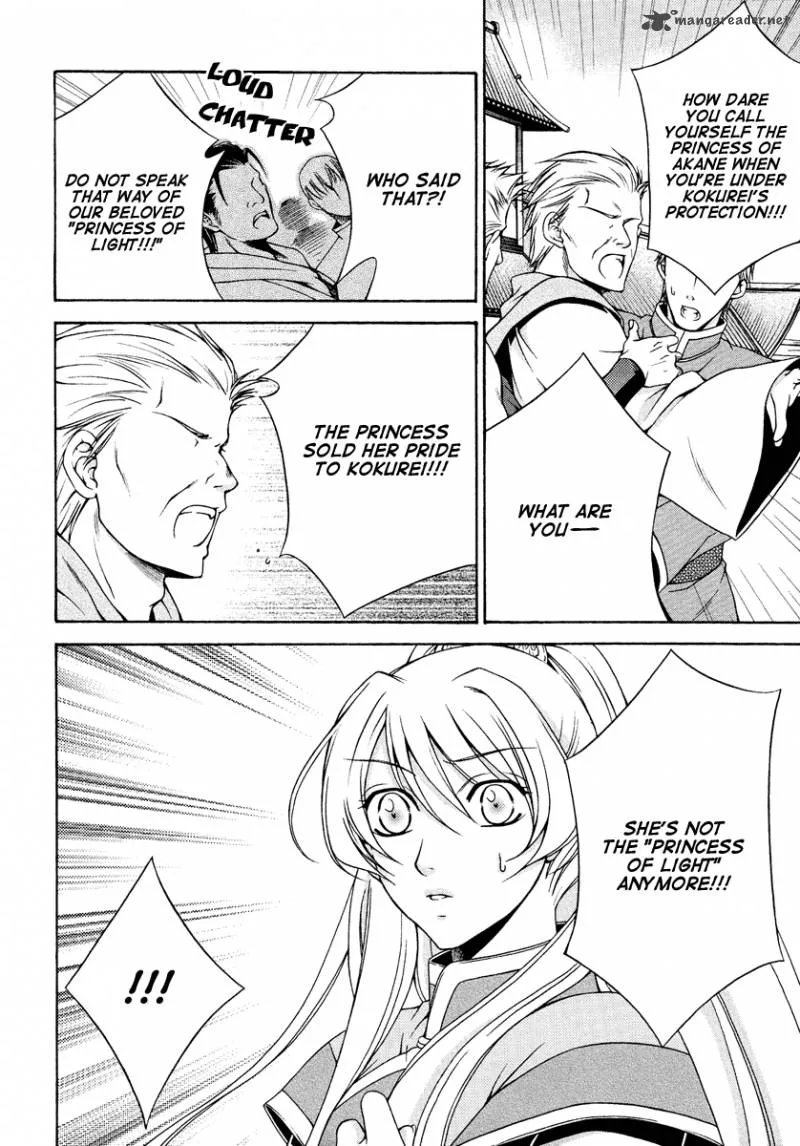 Ruri no Kaze ni Hana wa Nagareru Chapter 11 page 34