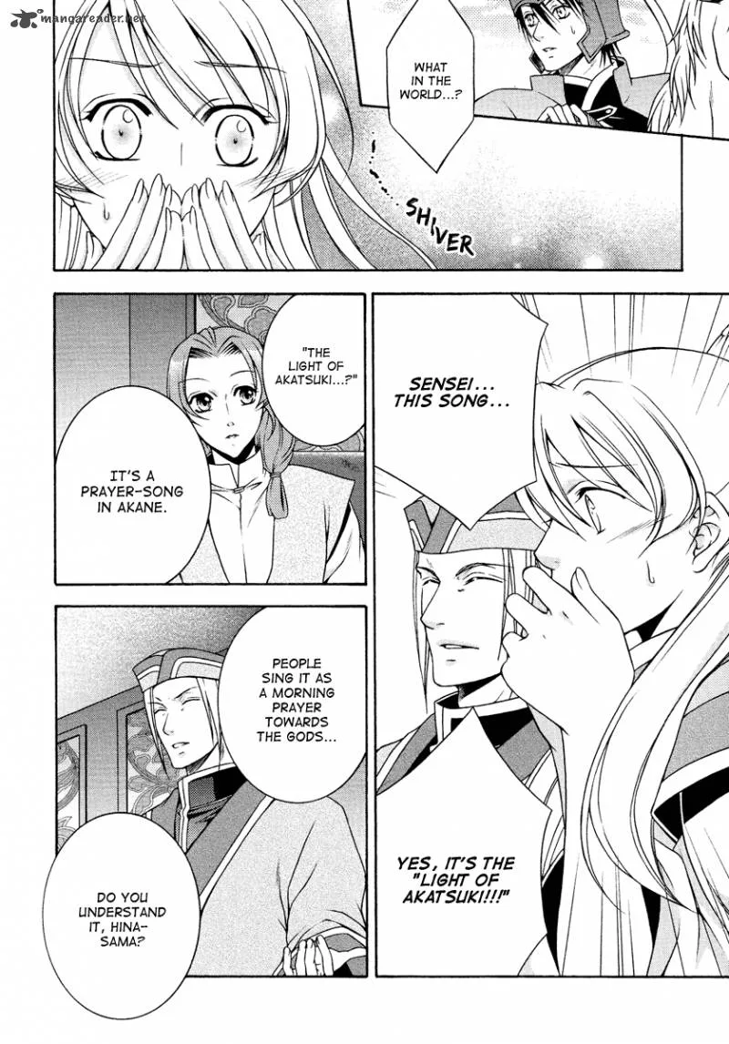 Ruri no Kaze ni Hana wa Nagareru Chapter 11 page 30