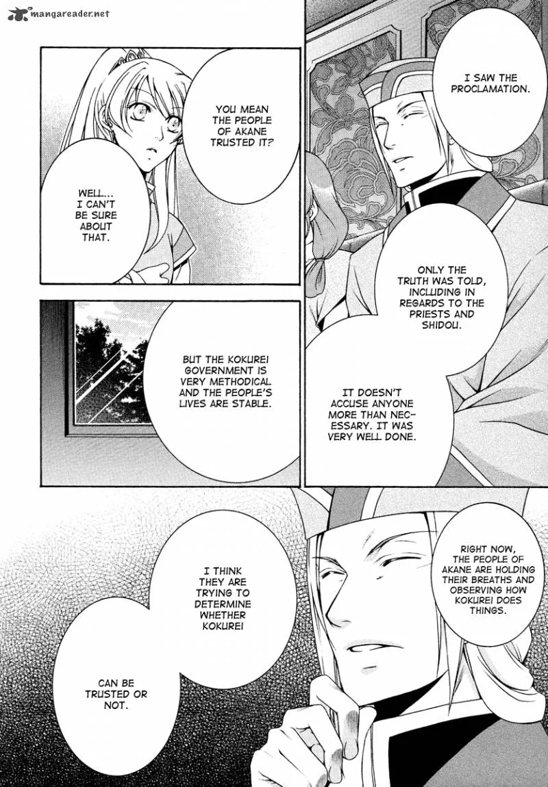 Ruri no Kaze ni Hana wa Nagareru Chapter 11 page 28