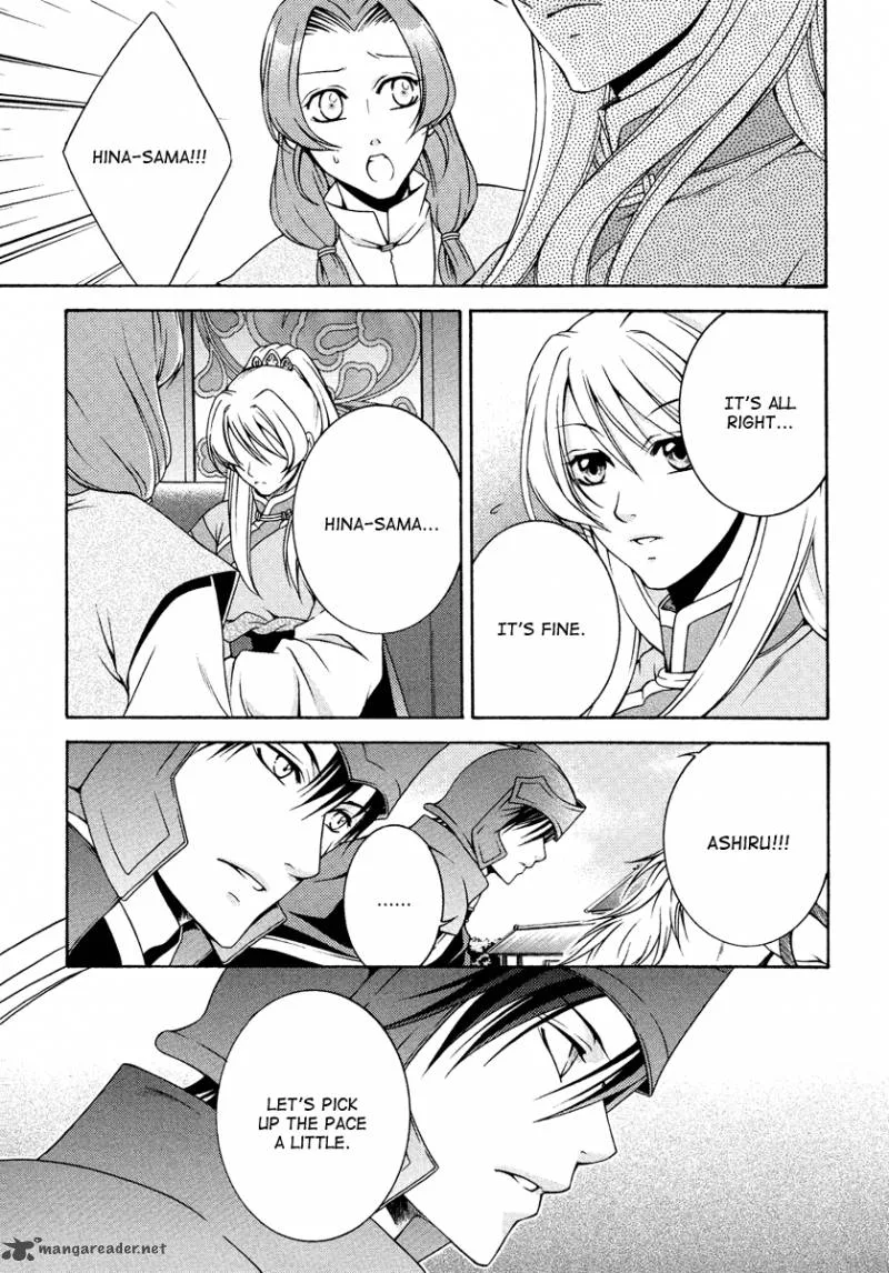 Ruri no Kaze ni Hana wa Nagareru Chapter 11 page 35
