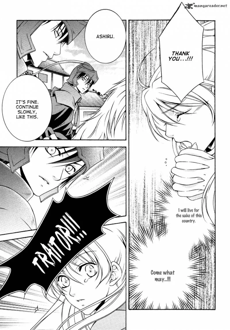 Ruri no Kaze ni Hana wa Nagareru Chapter 11 page 33