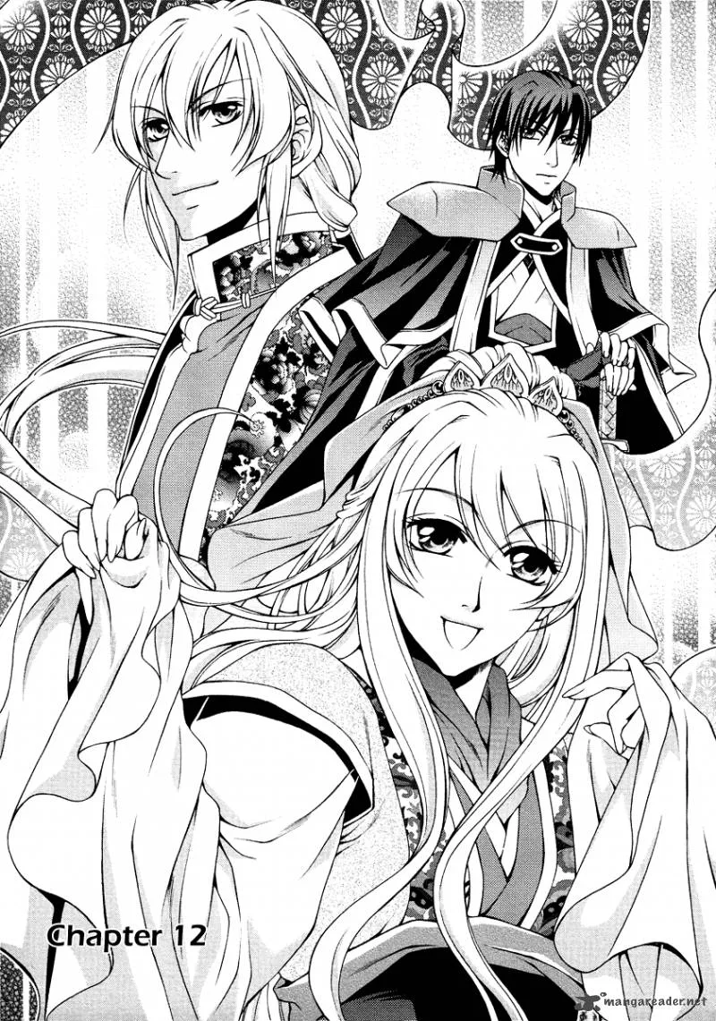 Ruri no Kaze ni Hana wa Nagareru Chapter 12 page 4