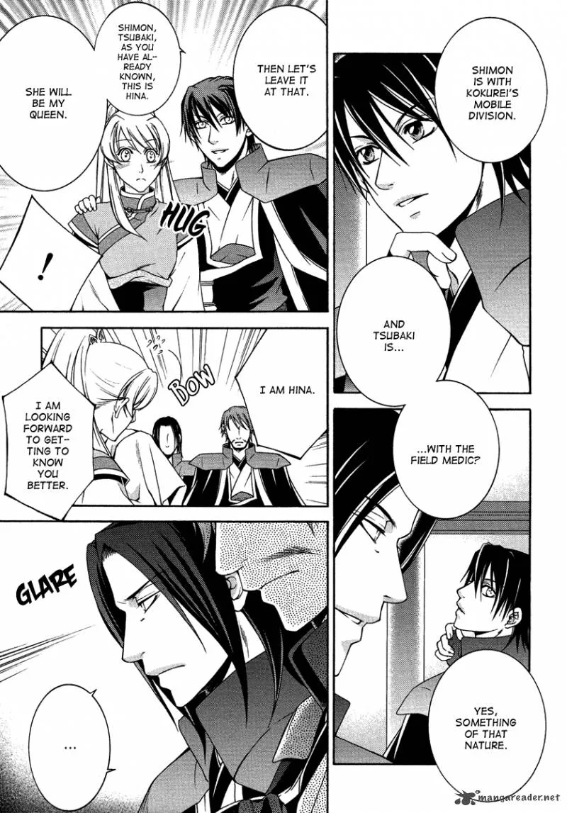 Ruri no Kaze ni Hana wa Nagareru Chapter 12 page 8