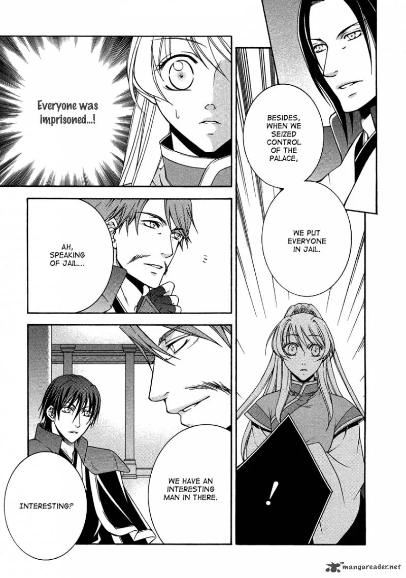 Ruri no Kaze ni Hana wa Nagareru Chapter 12 page 10