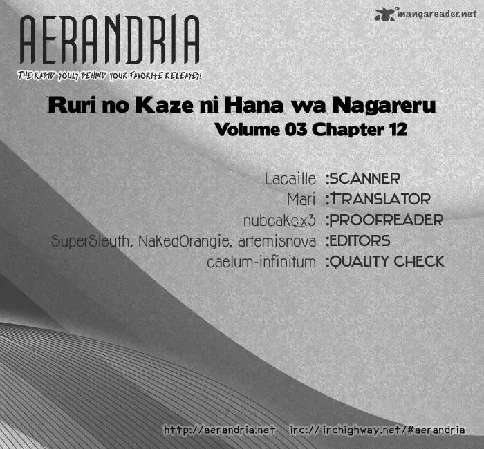 Ruri no Kaze ni Hana wa Nagareru Chapter 12 page 3