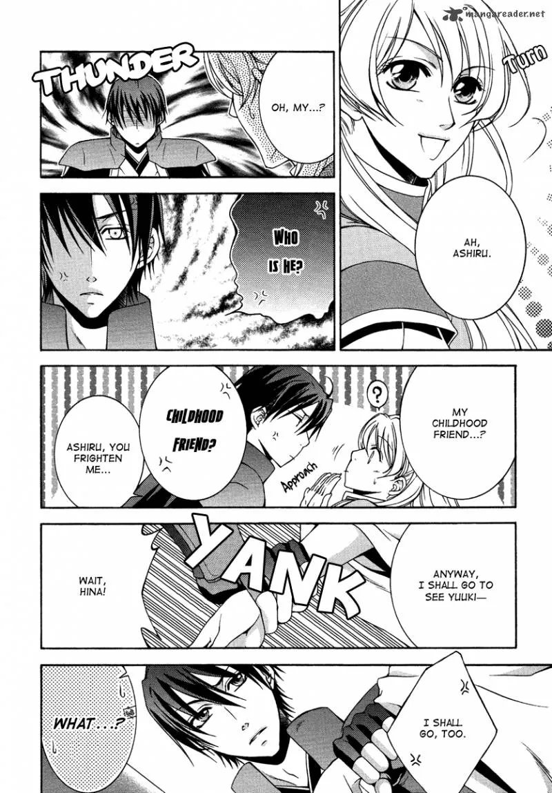 Ruri no Kaze ni Hana wa Nagareru Chapter 12 page 13