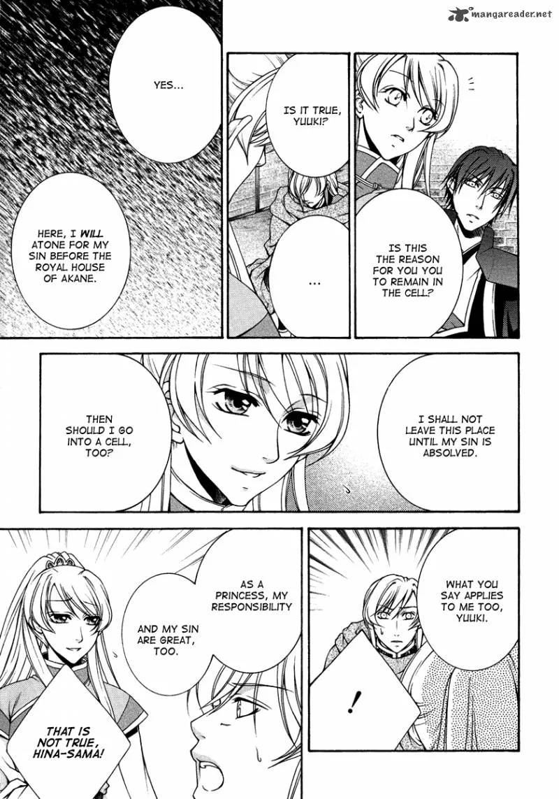 Ruri no Kaze ni Hana wa Nagareru Chapter 12 page 22
