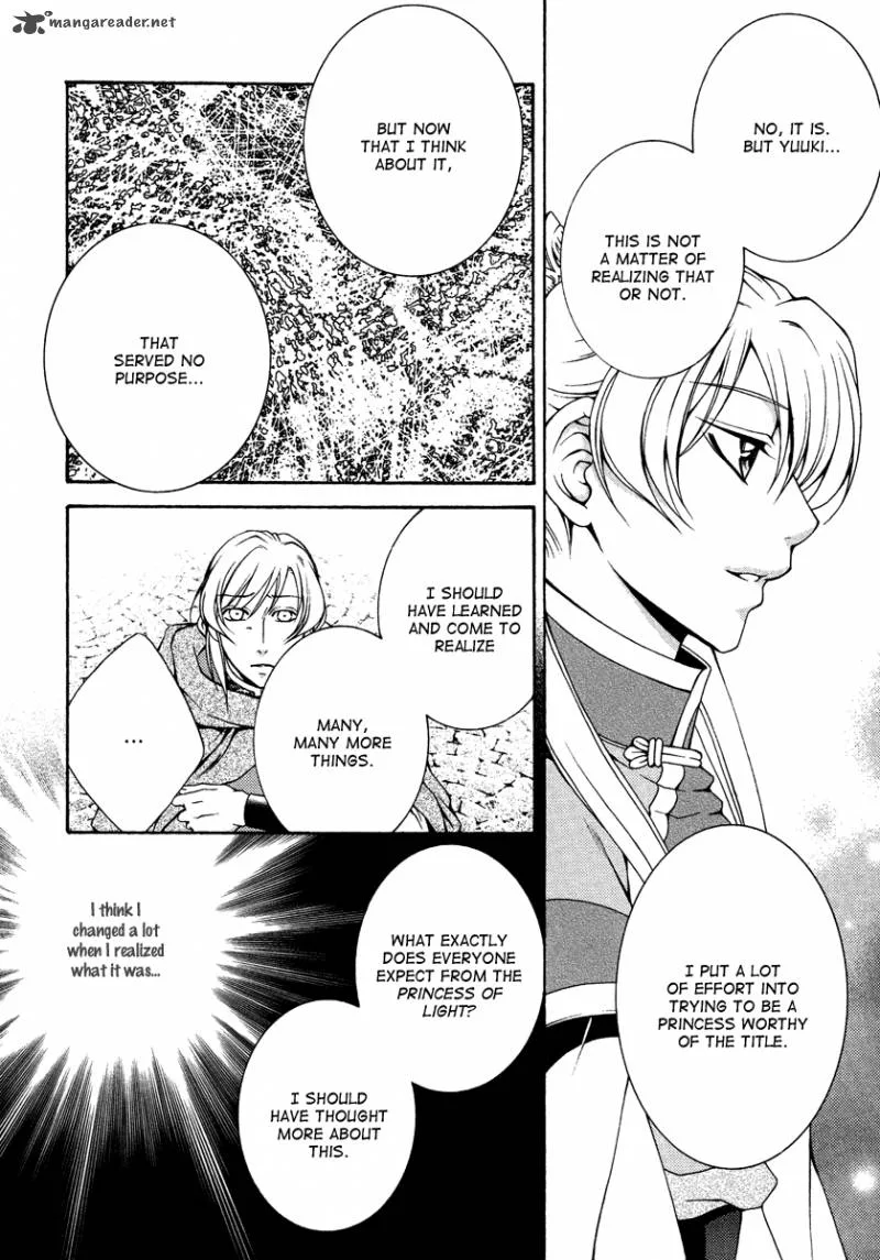 Ruri no Kaze ni Hana wa Nagareru Chapter 12 page 23
