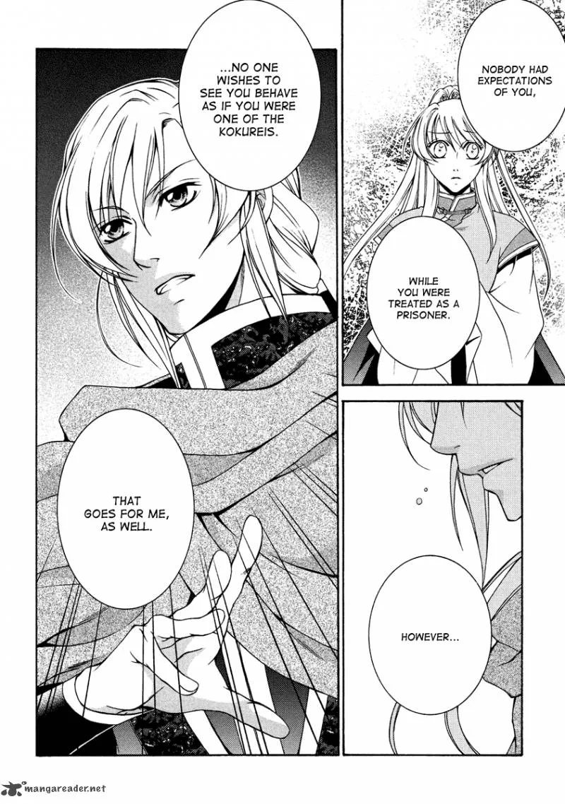 Ruri no Kaze ni Hana wa Nagareru Chapter 12 page 33