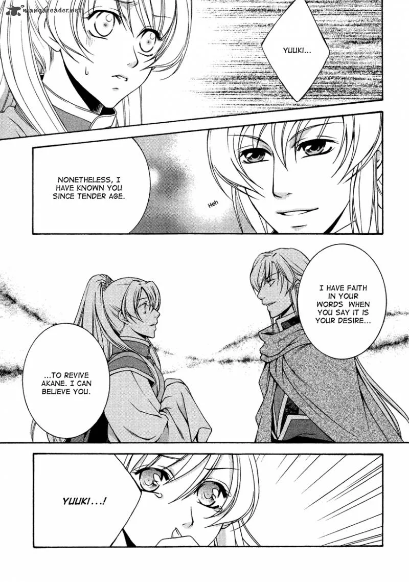 Ruri no Kaze ni Hana wa Nagareru Chapter 12 page 34