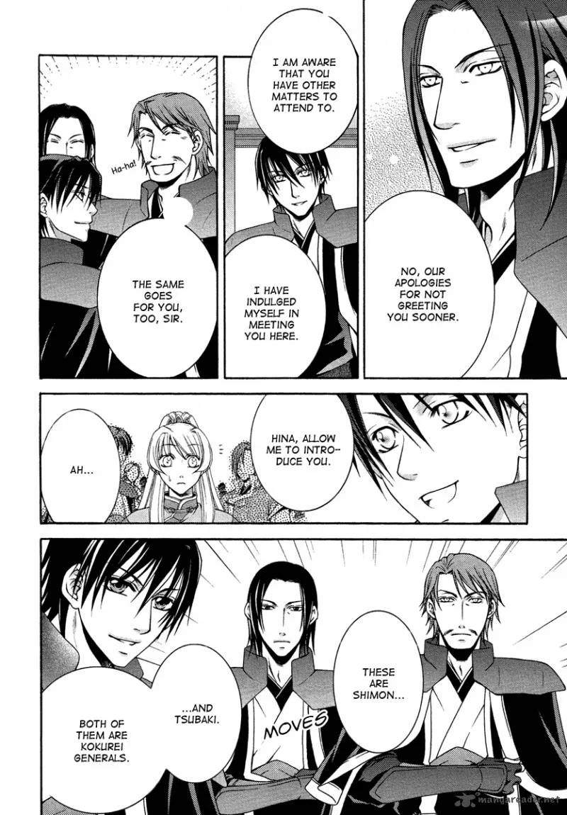 Ruri no Kaze ni Hana wa Nagareru Chapter 12 page 7