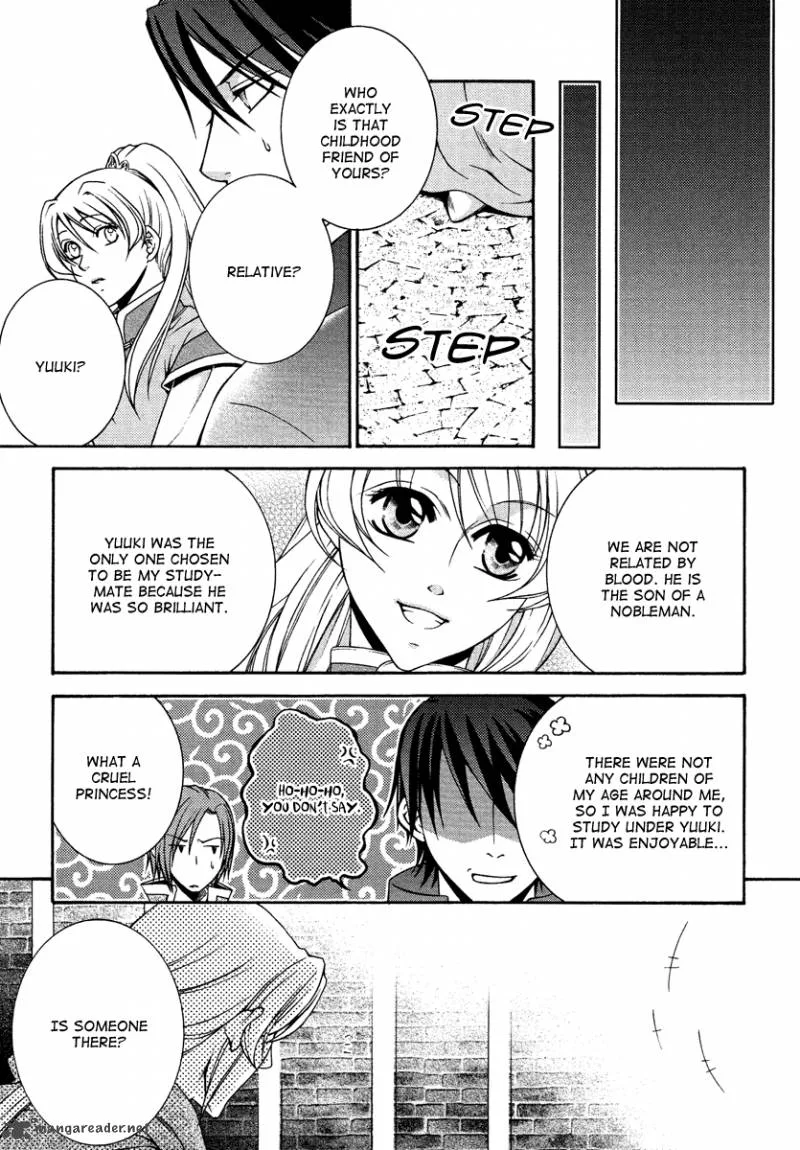 Ruri no Kaze ni Hana wa Nagareru Chapter 12 page 18