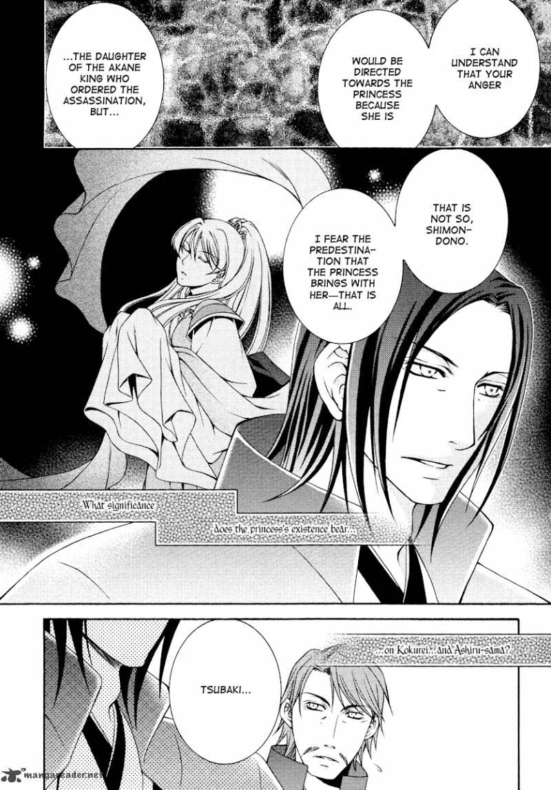 Ruri no Kaze ni Hana wa Nagareru Chapter 12 page 17