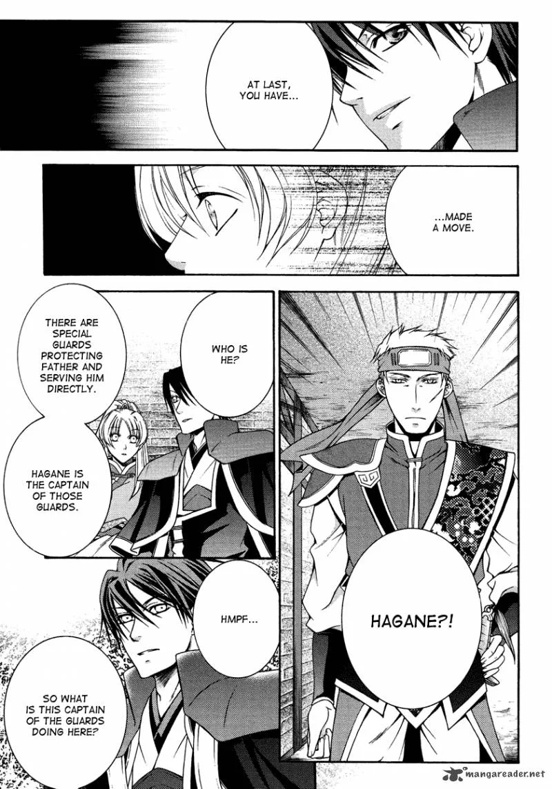 Ruri no Kaze ni Hana wa Nagareru Chapter 12 page 28