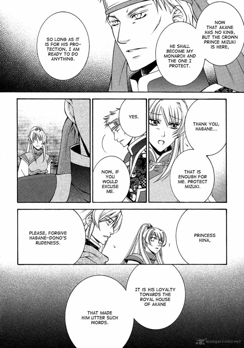 Ruri no Kaze ni Hana wa Nagareru Chapter 12 page 31