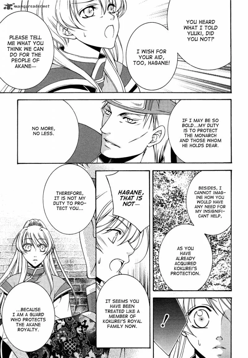 Ruri no Kaze ni Hana wa Nagareru Chapter 12 page 30
