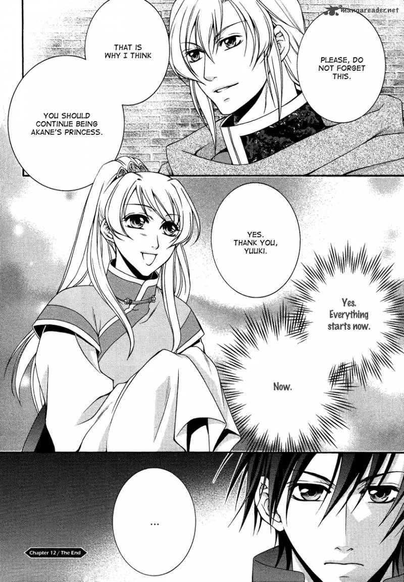 Ruri no Kaze ni Hana wa Nagareru Chapter 12 page 35