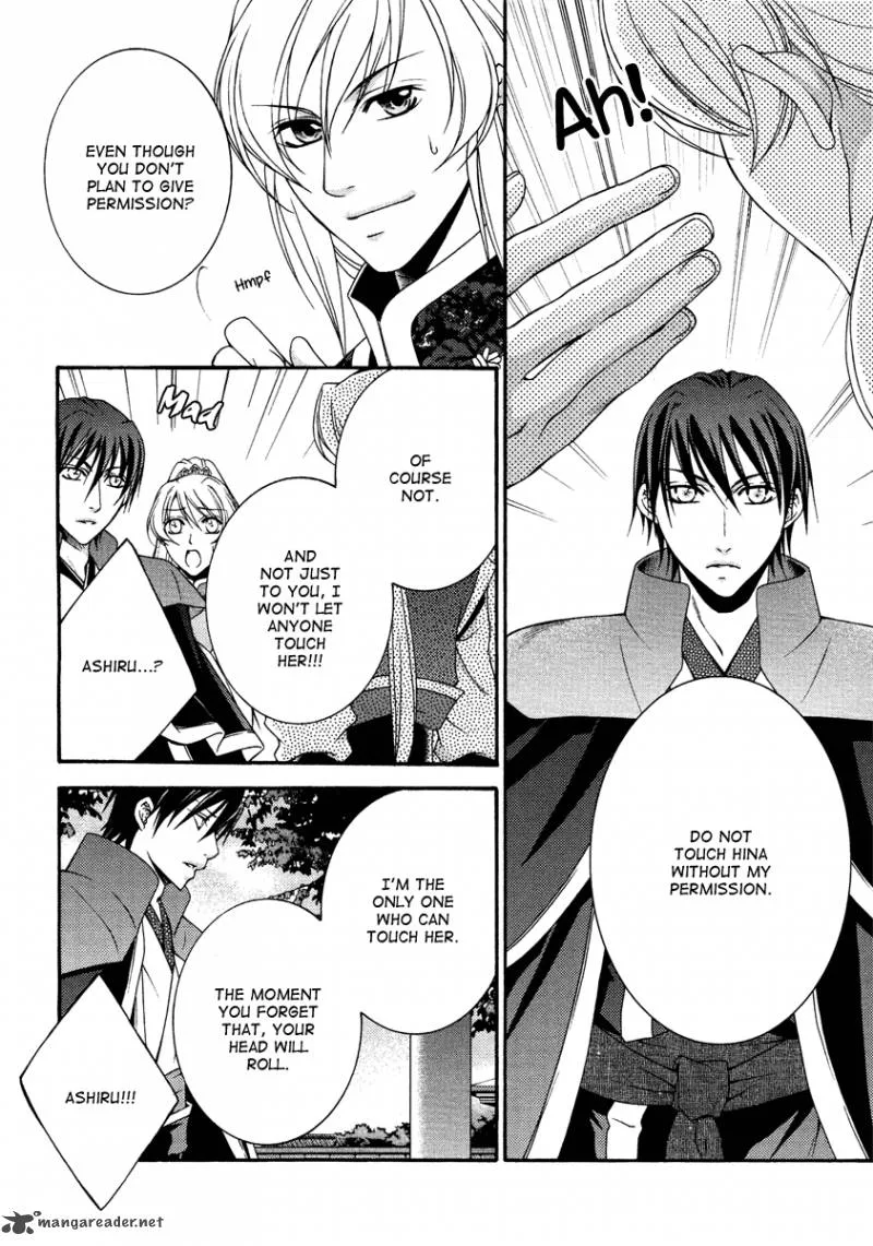 Ruri no Kaze ni Hana wa Nagareru Chapter 13 page 29