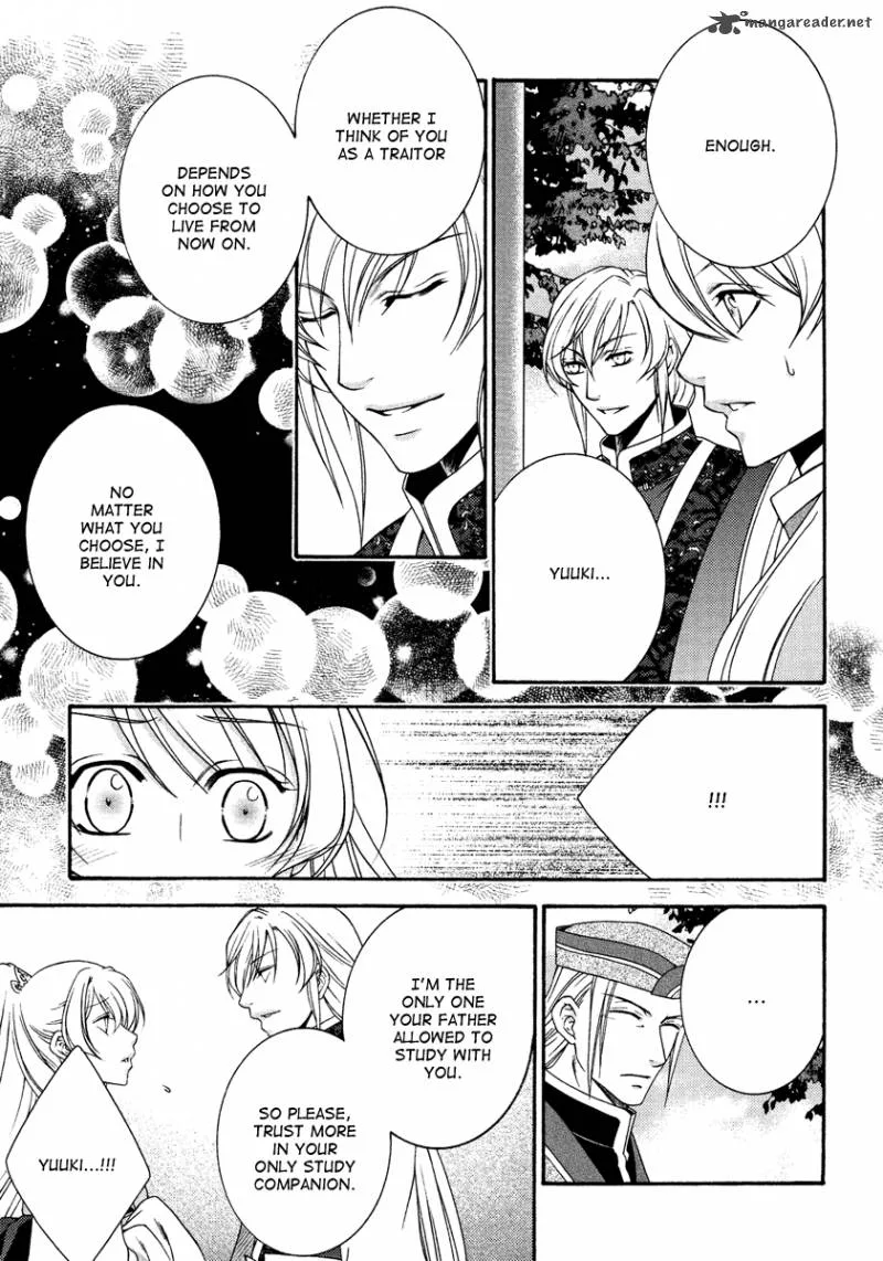 Ruri no Kaze ni Hana wa Nagareru Chapter 13 page 26