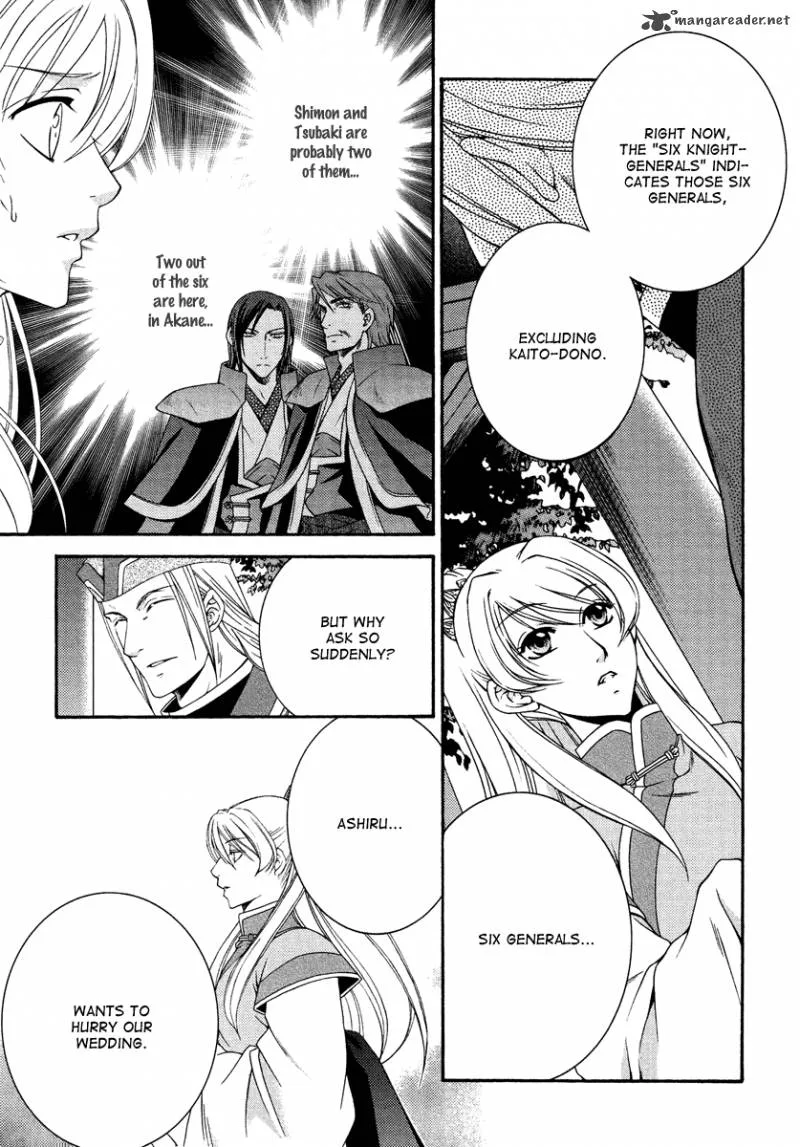 Ruri no Kaze ni Hana wa Nagareru Chapter 13 page 22