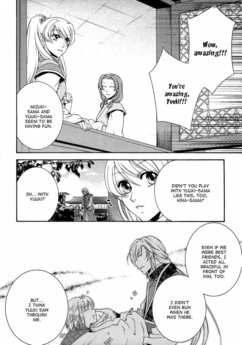 Ruri no Kaze ni Hana wa Nagareru Chapter 13 page 6