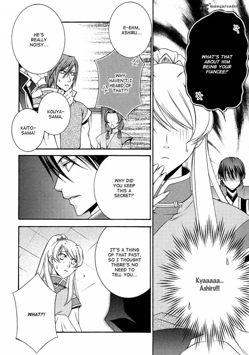 Ruri no Kaze ni Hana wa Nagareru Chapter 13 page 11