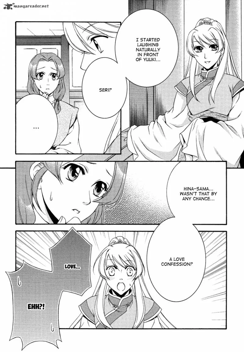 Ruri no Kaze ni Hana wa Nagareru Chapter 13 page 9