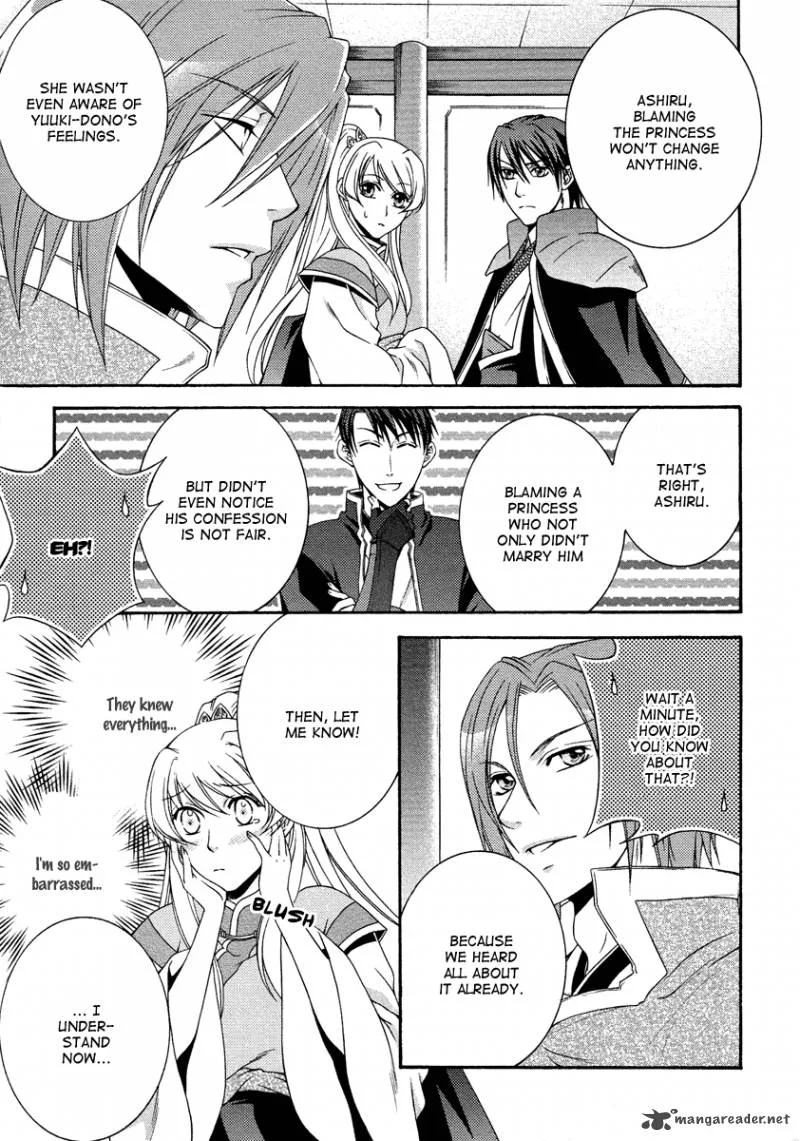 Ruri no Kaze ni Hana wa Nagareru Chapter 13 page 12
