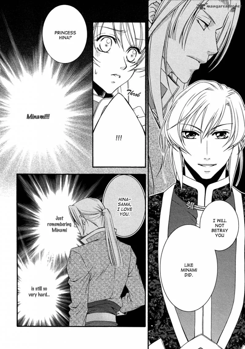 Ruri no Kaze ni Hana wa Nagareru Chapter 13 page 27