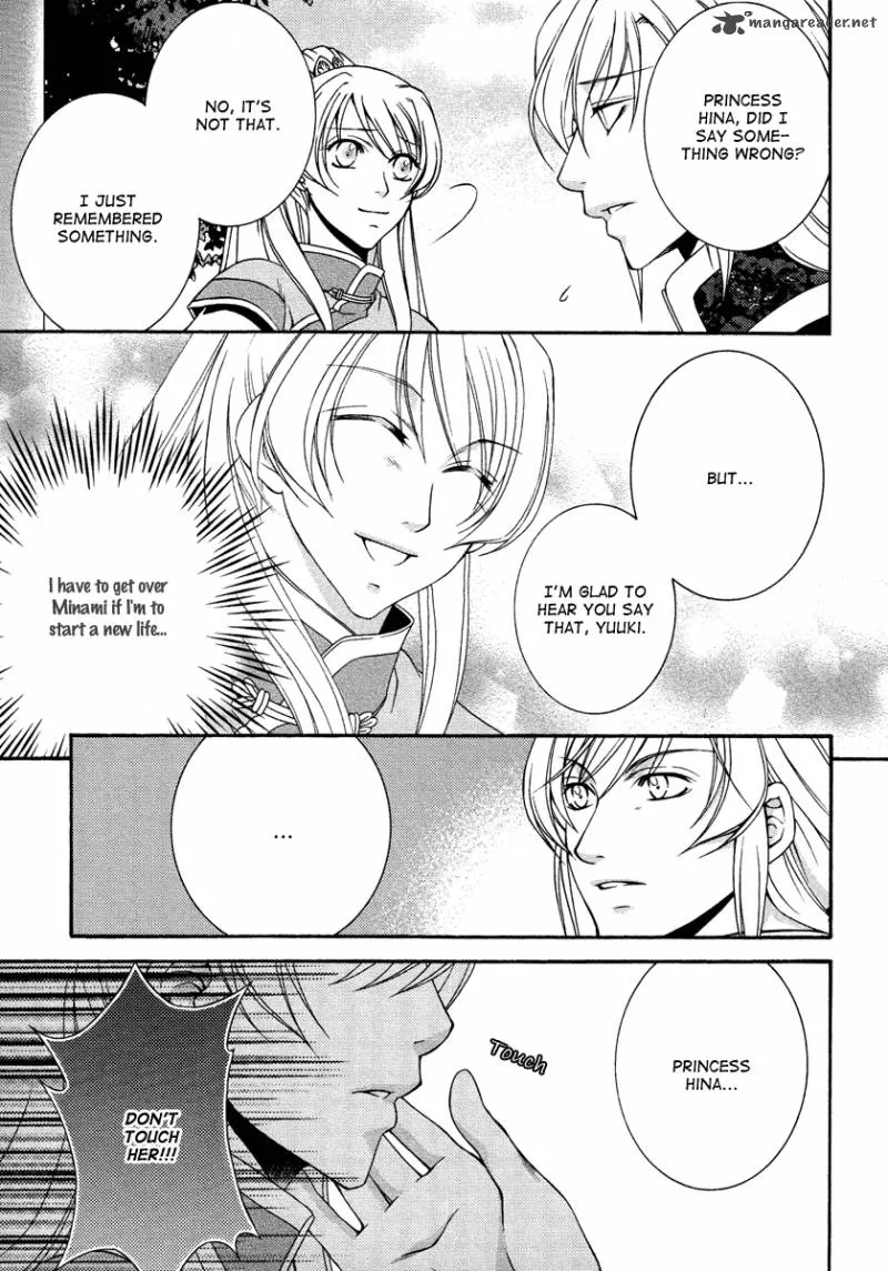 Ruri no Kaze ni Hana wa Nagareru Chapter 13 page 28