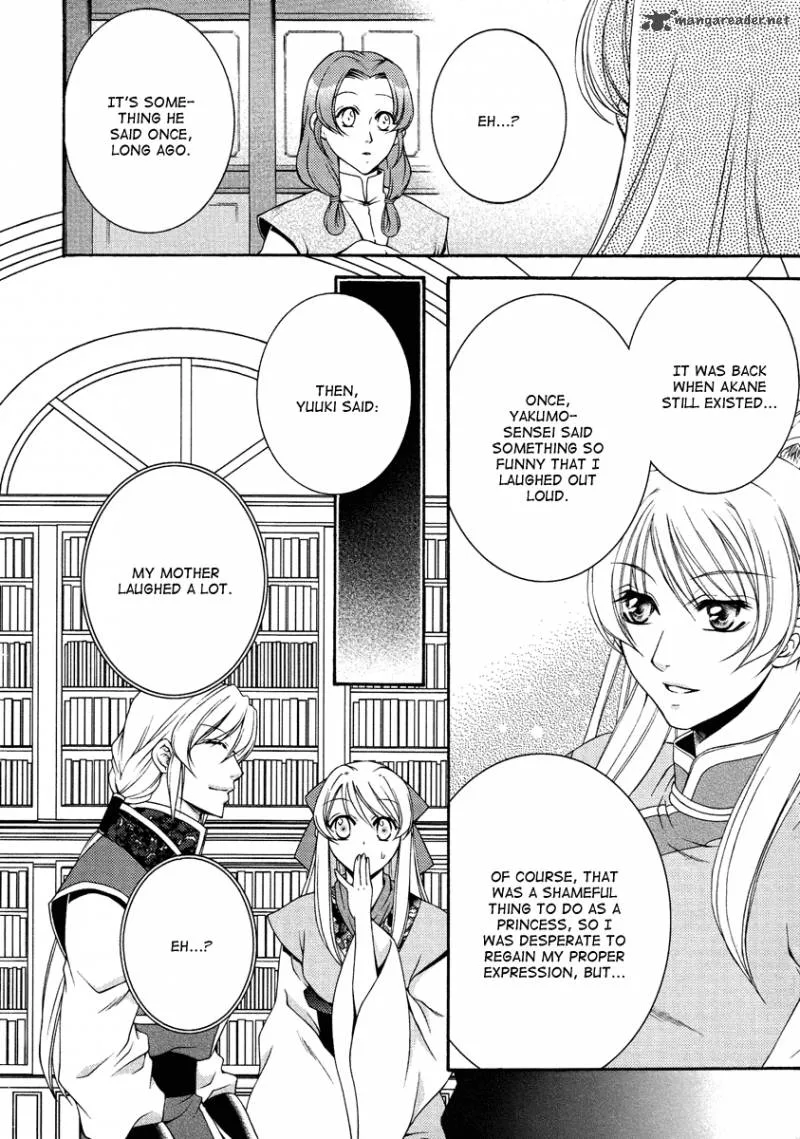 Ruri no Kaze ni Hana wa Nagareru Chapter 13 page 7