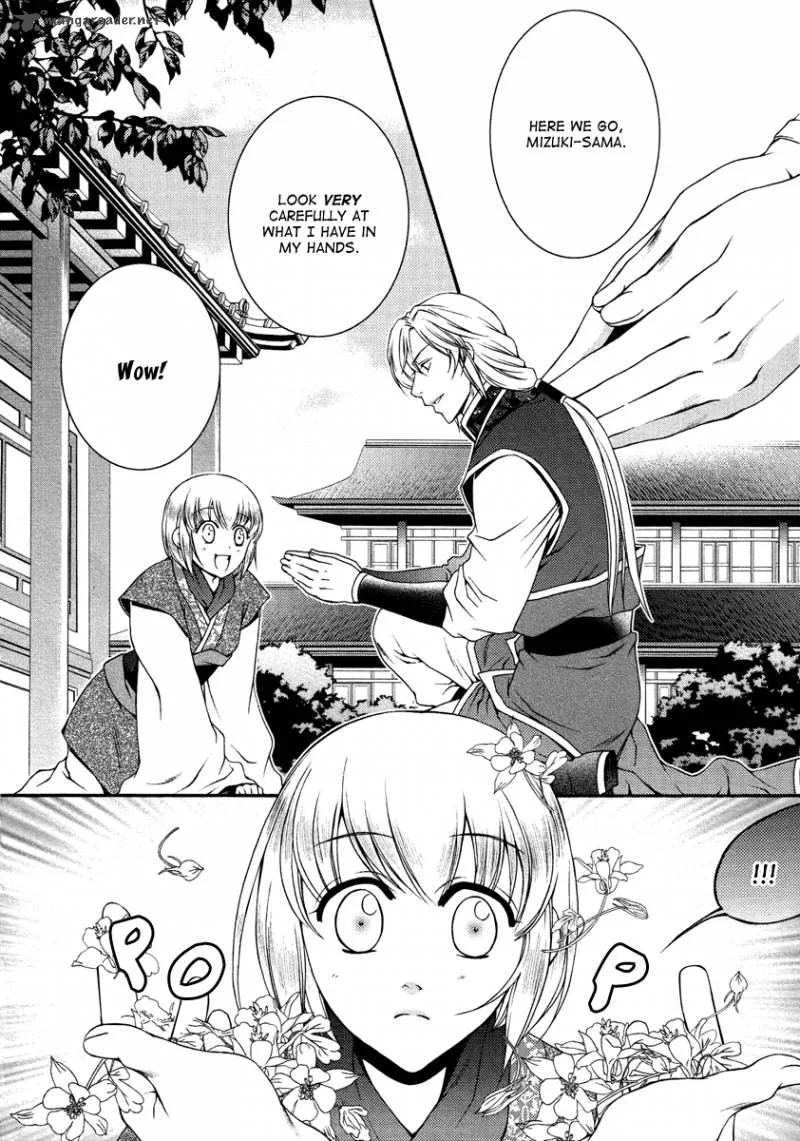 Ruri no Kaze ni Hana wa Nagareru Chapter 13 page 5