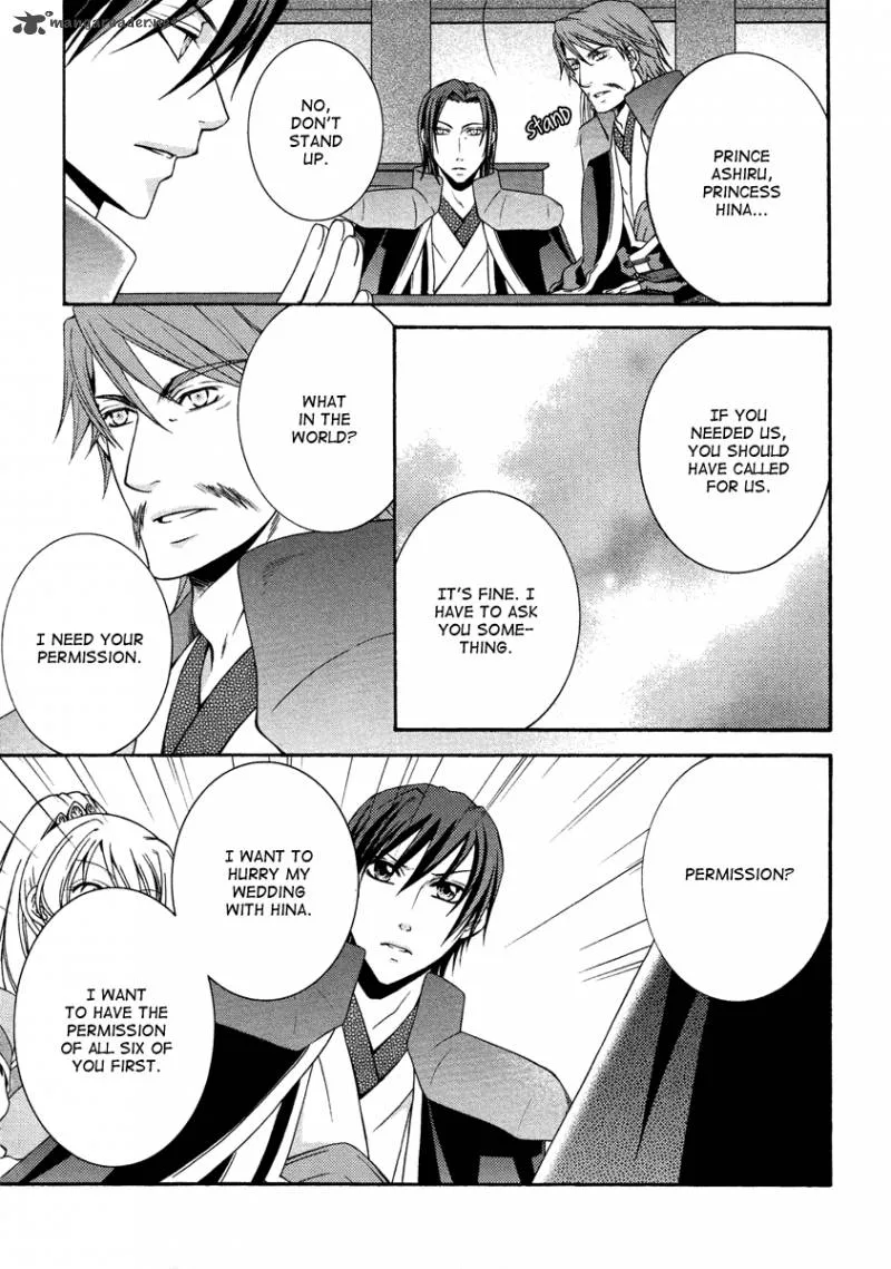 Ruri no Kaze ni Hana wa Nagareru Chapter 13 page 34