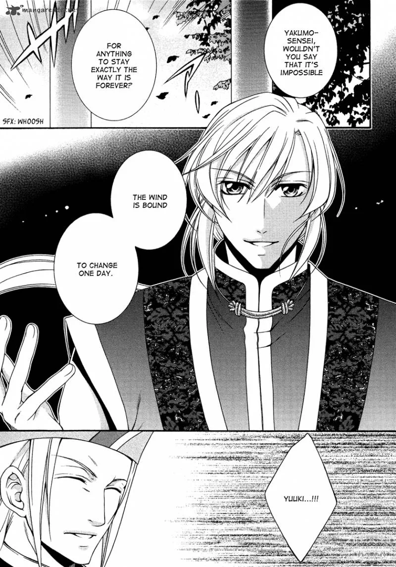 Ruri no Kaze ni Hana wa Nagareru Chapter 13 page 32