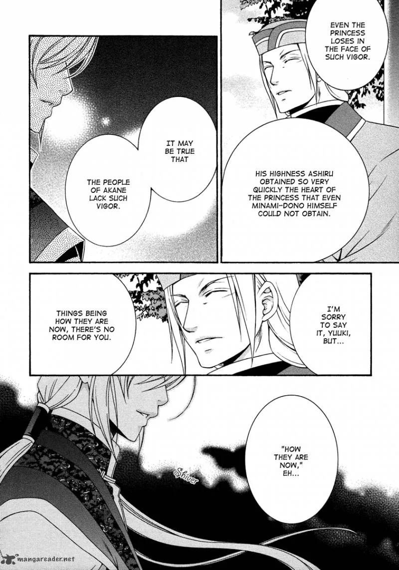 Ruri no Kaze ni Hana wa Nagareru Chapter 13 page 31