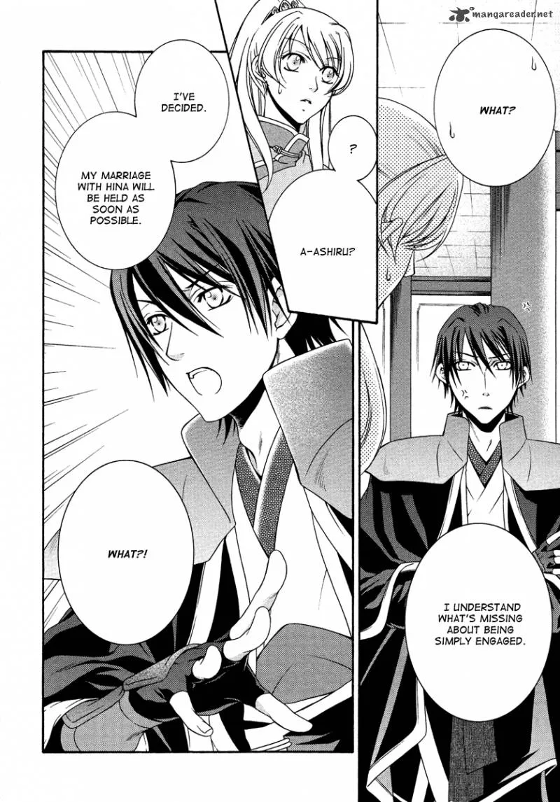 Ruri no Kaze ni Hana wa Nagareru Chapter 13 page 13