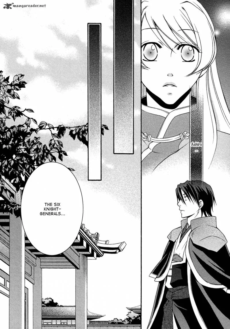 Ruri no Kaze ni Hana wa Nagareru Chapter 13 page 19