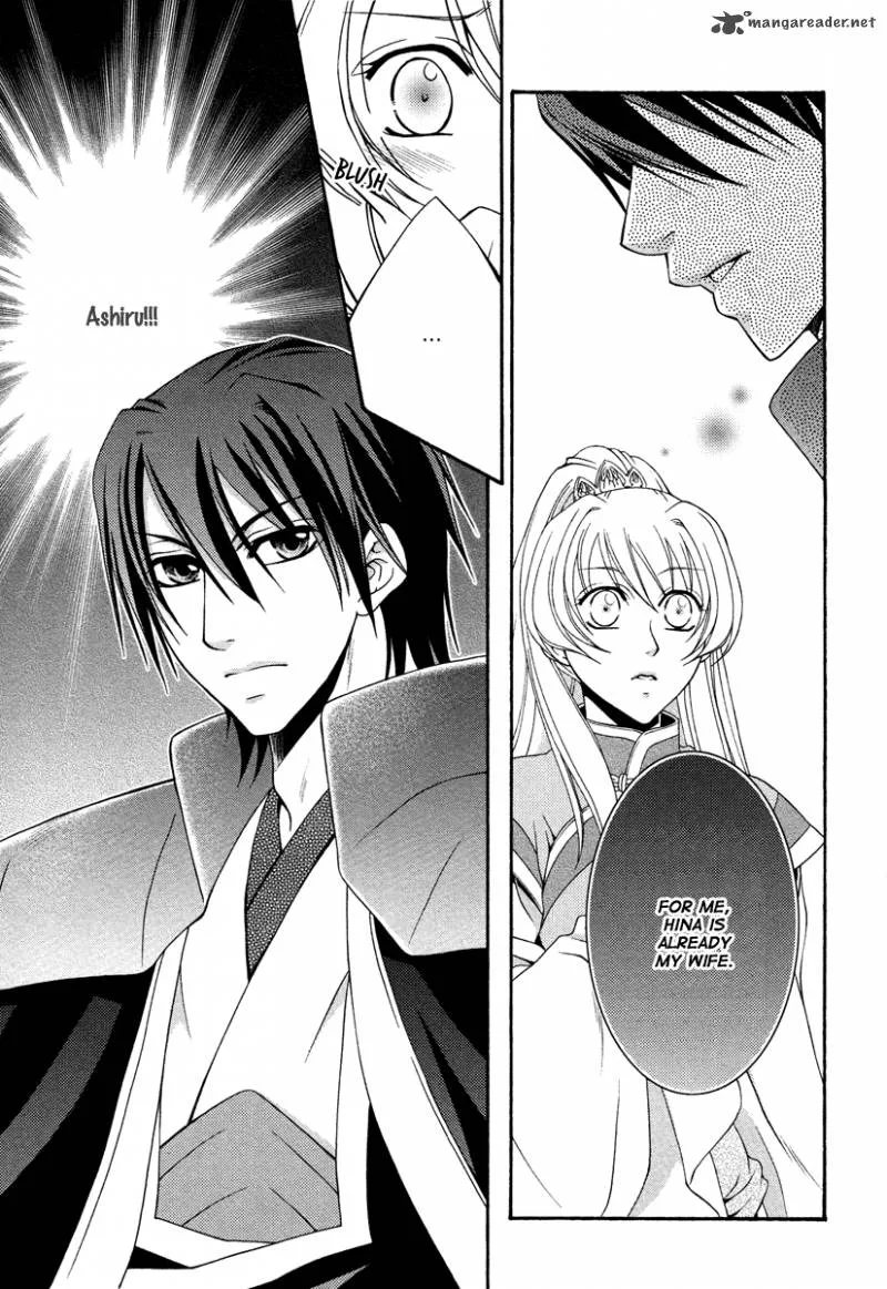 Ruri no Kaze ni Hana wa Nagareru Chapter 13 page 16