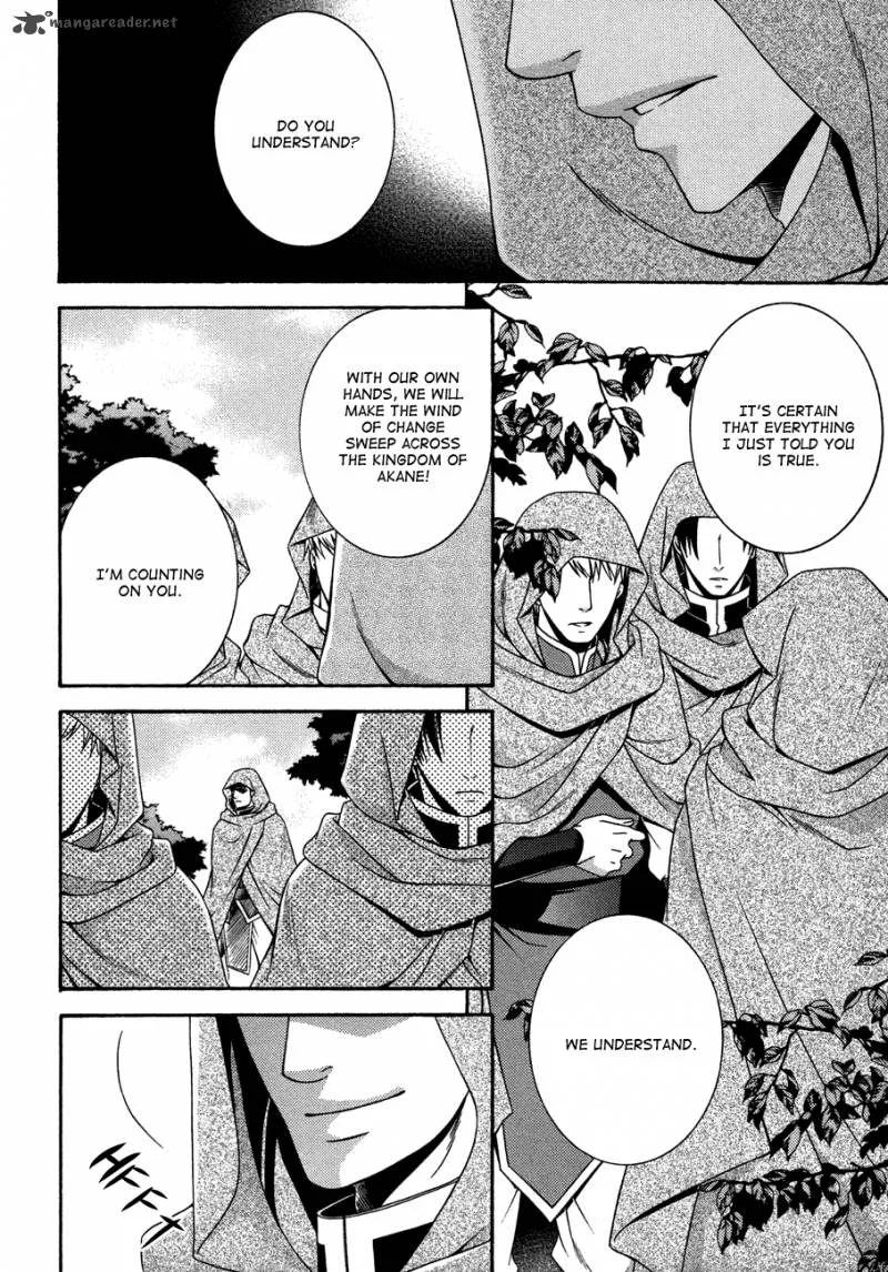 Ruri no Kaze ni Hana wa Nagareru Chapter 14 page 6