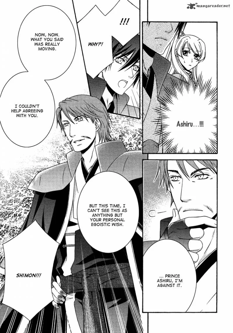 Ruri no Kaze ni Hana wa Nagareru Chapter 14 page 11