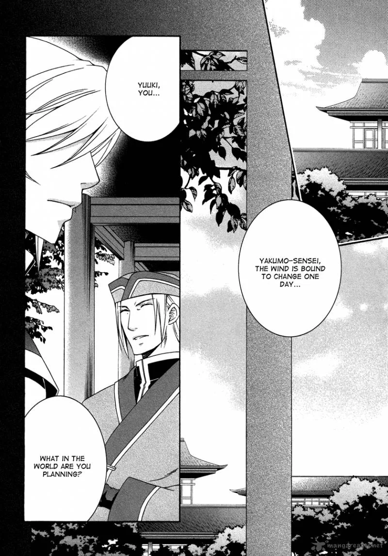 Ruri no Kaze ni Hana wa Nagareru Chapter 14 page 4