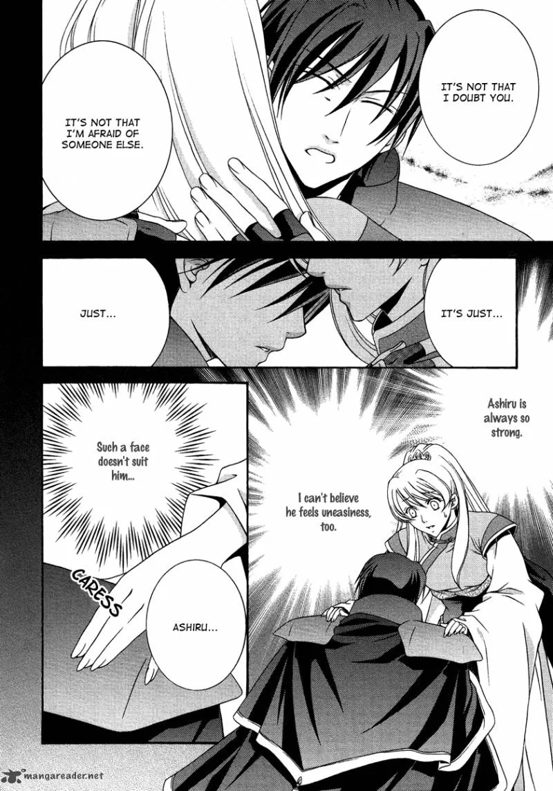 Ruri no Kaze ni Hana wa Nagareru Chapter 14 page 18