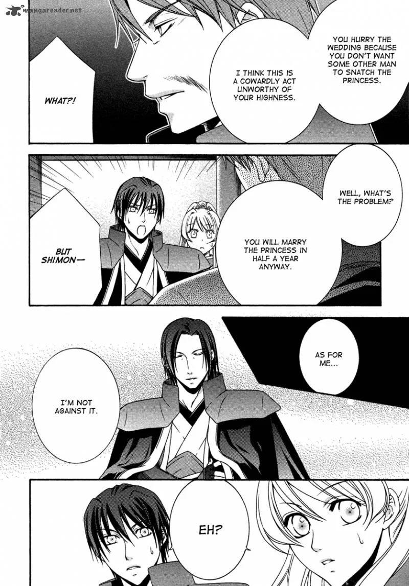 Ruri no Kaze ni Hana wa Nagareru Chapter 14 page 12