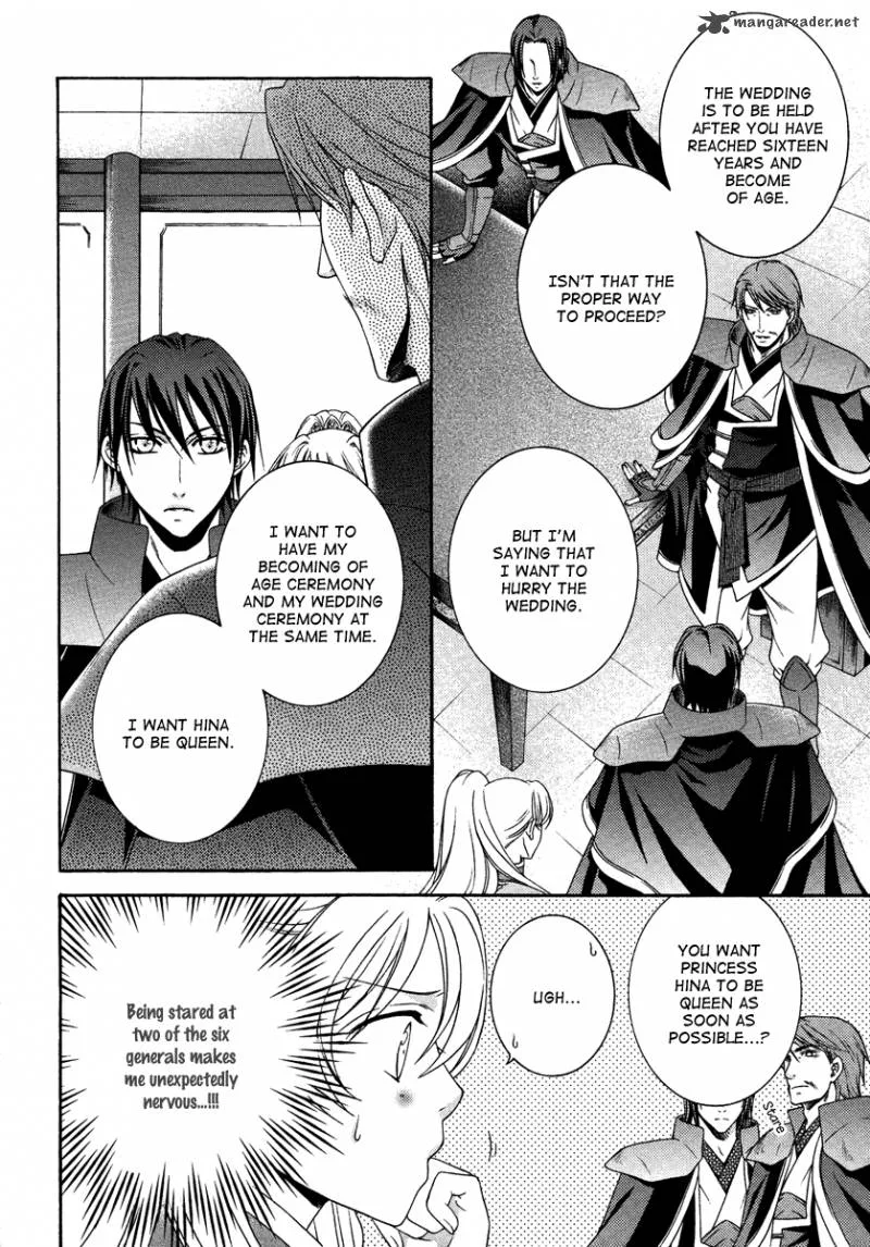 Ruri no Kaze ni Hana wa Nagareru Chapter 14 page 8