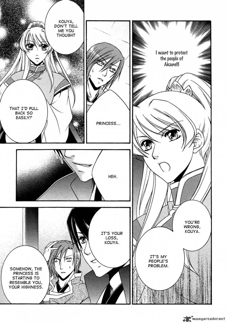 Ruri no Kaze ni Hana wa Nagareru Chapter 14 page 25