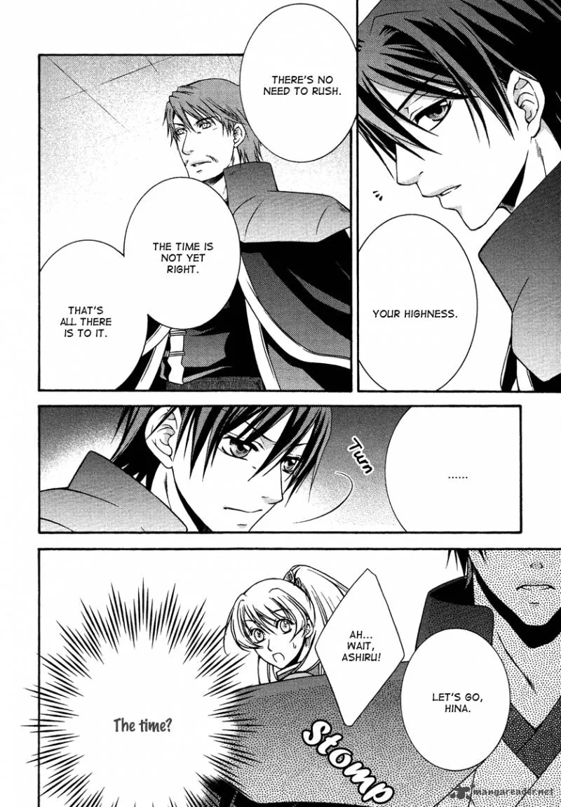 Ruri no Kaze ni Hana wa Nagareru Chapter 14 page 14