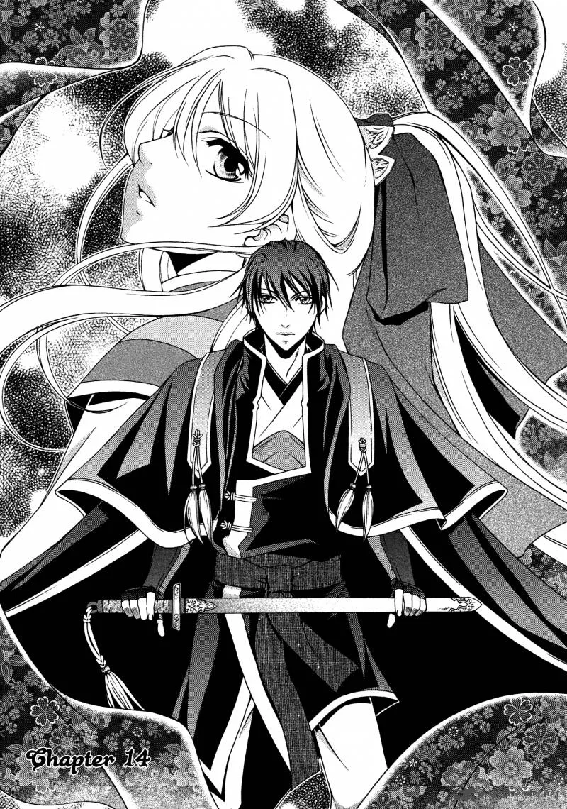 Ruri no Kaze ni Hana wa Nagareru Chapter 14 page 3