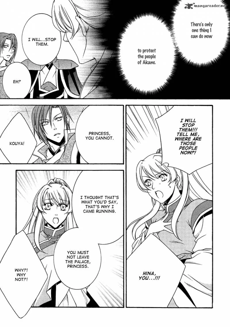 Ruri no Kaze ni Hana wa Nagareru Chapter 14 page 23